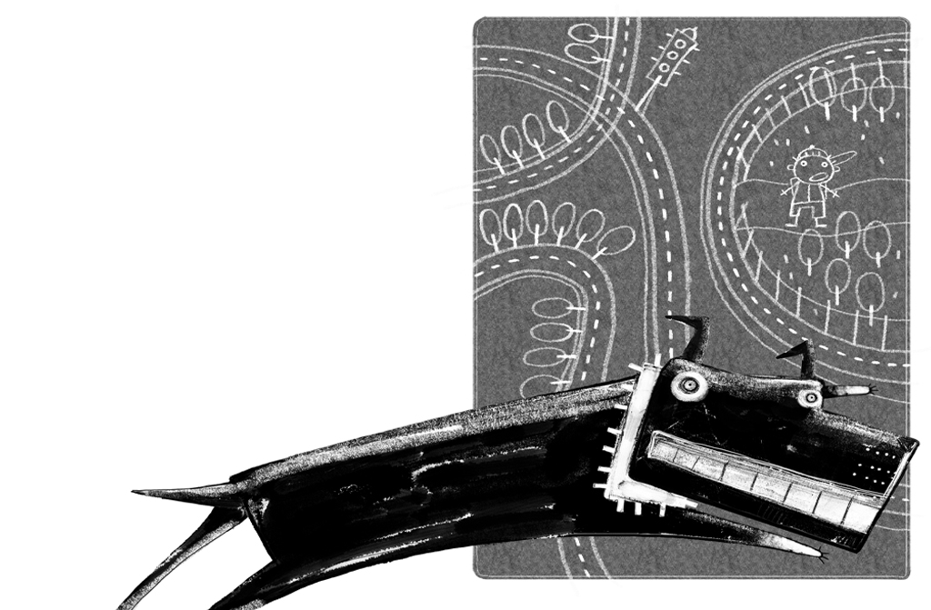 giardinetti